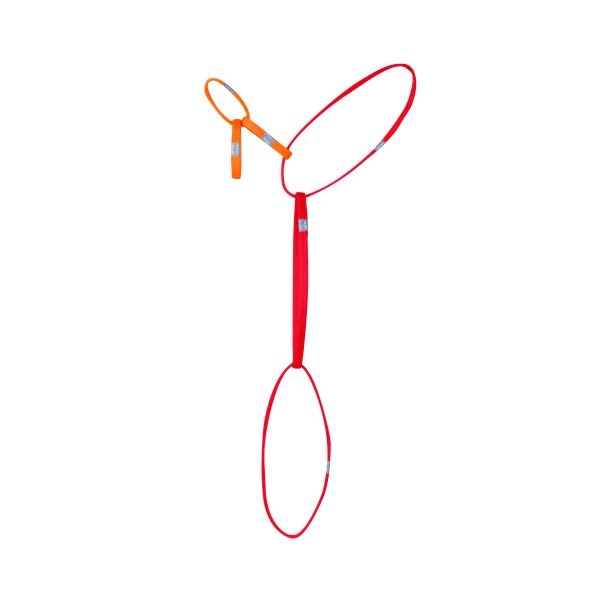 Mammut Belay Chain 12.0