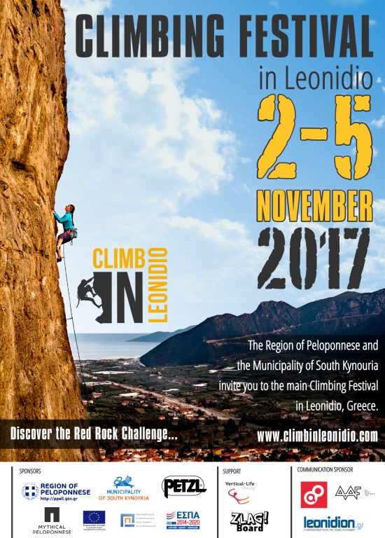 Leonidio Festival 2-5 Nov