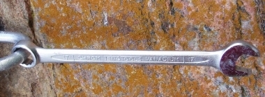 Loose Rock and bring a fixed key