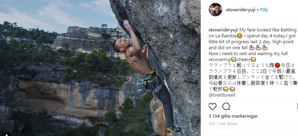 Yuji Hirayama (49) getting closer on La Rambla 9a+