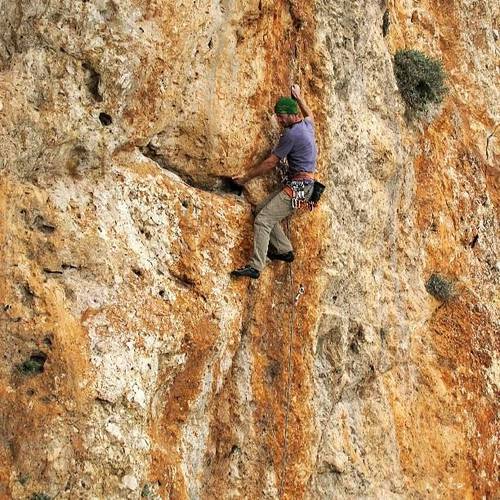 Fara 7b, Keshet Cave