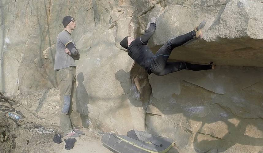 Anatema 7a, Biertowice