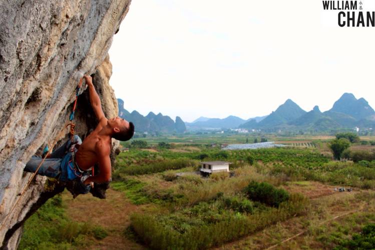 Route: Spicy Noodle (8c+)
Location: White Mountain, Yangshuo, China
Climber: Fui